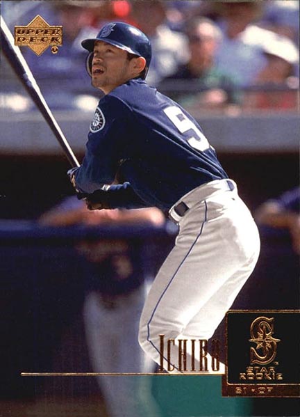 2001 Upper Deck Ichiro Suzuki rookie