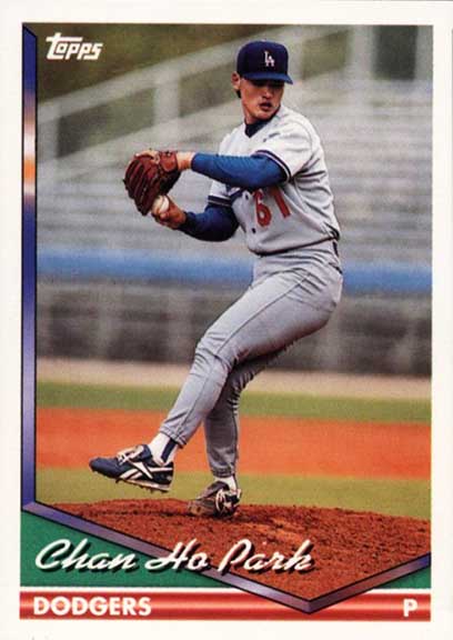 1994 Topps Traded Chan Ho Park #70T