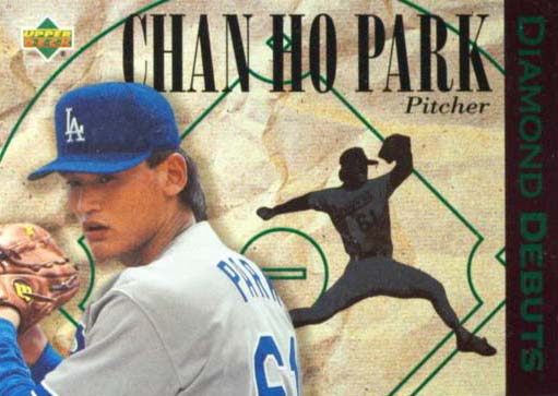 1994 Upper Deck Chan Ho Park #520