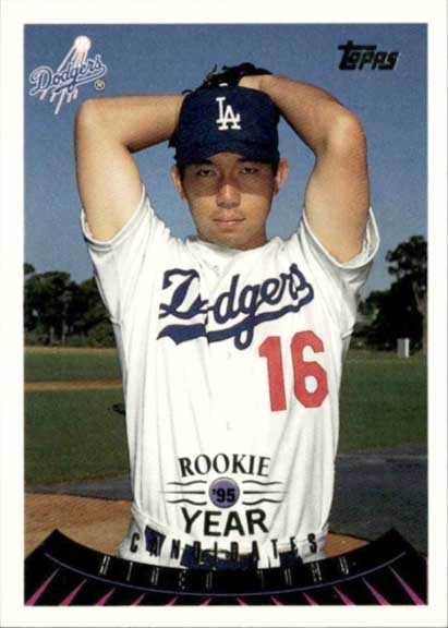 1995 Topps Traded Hideo Nomo #124T