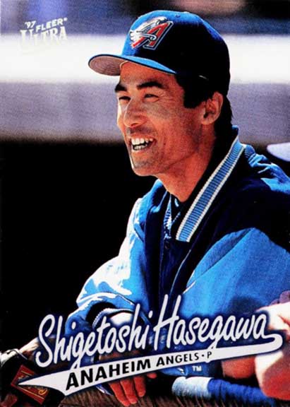1997 Ultra Shigetoshi Hasegawa #516